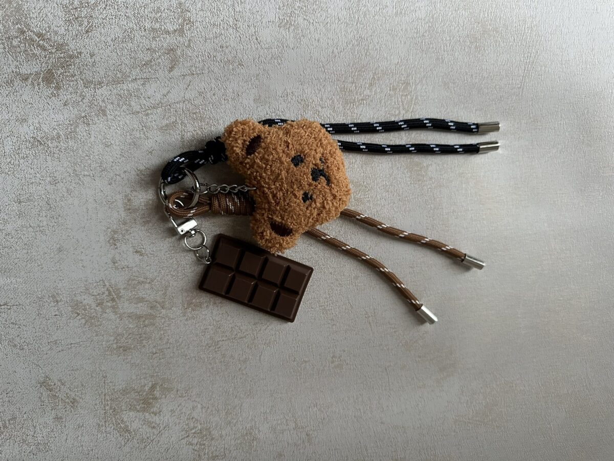 Chocolate Puppy Bag Charm