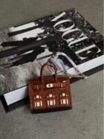 Petite Maison Chocolate Brown Bag Charm