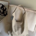 Zoe XL Woven Pattern Leather Beige