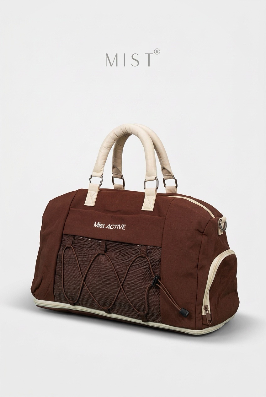 Mist Active Flow - Brown